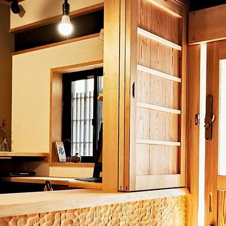 Hotel Kokonoe Machiya Kioto Exterior foto