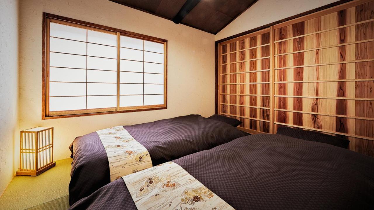 Hotel Kokonoe Machiya Kioto Exterior foto